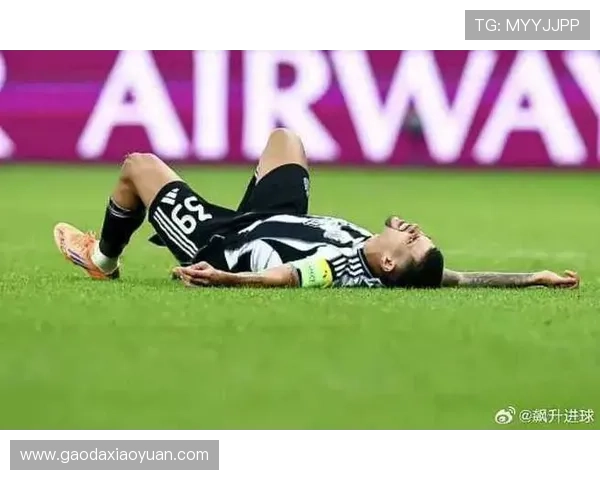 纽卡队长吉马良斯返巴接受治疗